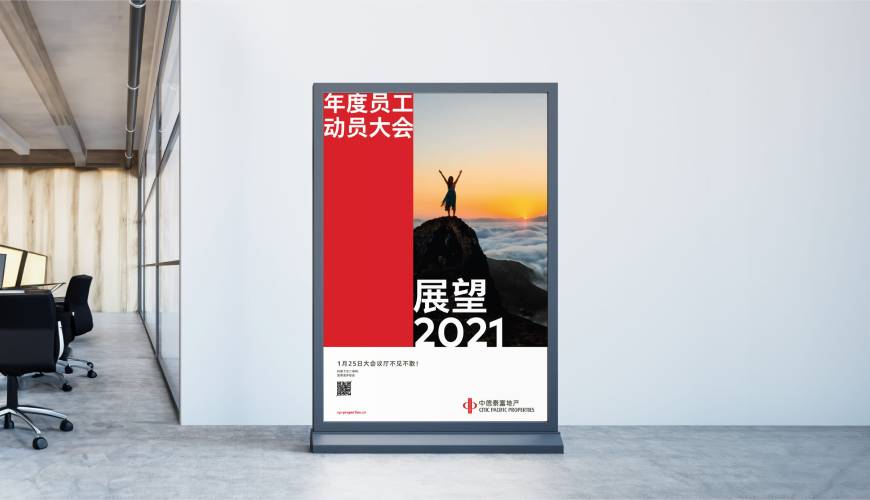 长阳县优秀的包装设计工作室