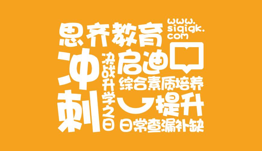 长阳县包装设计失去焦点的4个迹象