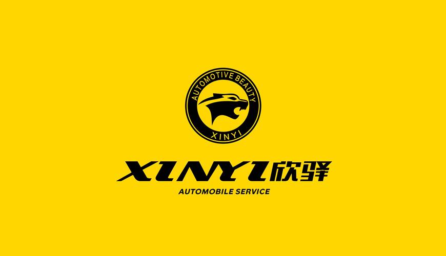 长阳县包装设计公司为品牌重塑确保成功的步骤