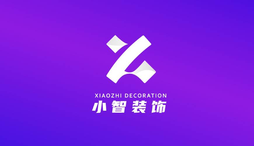 长阳县包装设计公司如何衡量您的品牌健康度