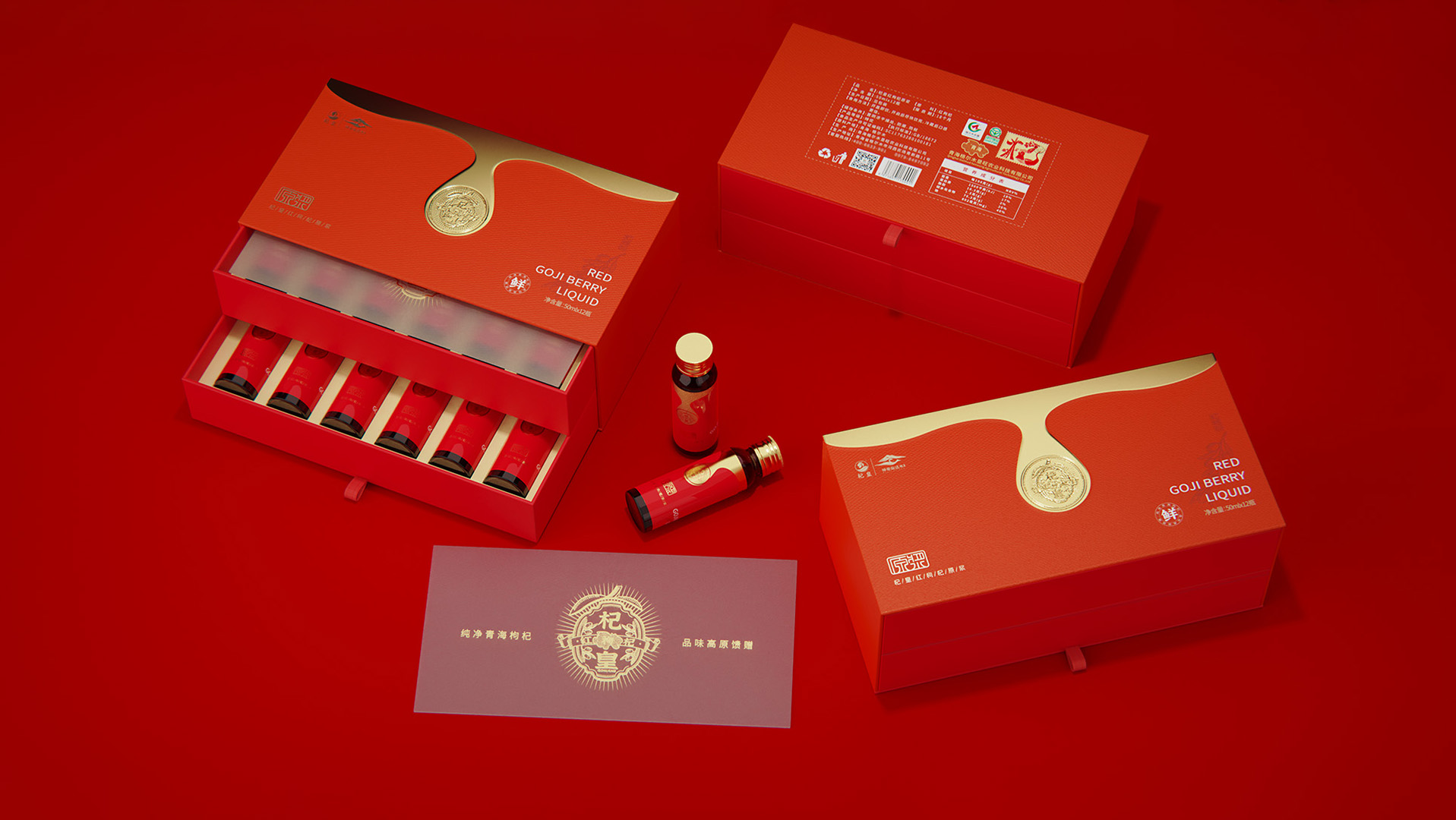 长阳县包装设计谈树立危机传播管理意识的重要性